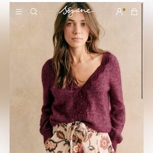 Sezane Henria Cardigan in Burgundy